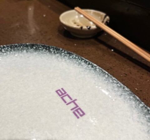 ACHE: UNA DECADA DE EXPLORACIÓN DE LA COMIDA NIKKEI EN MIRAFLORES IMG 1021 1 480x450