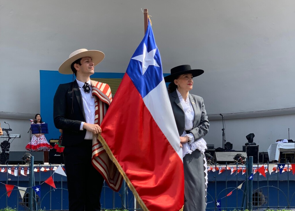 Fiesta De La Chilenidad Concha Acustica Jesus Maria 1024x731